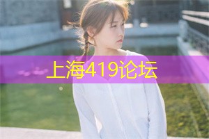 上海香薇玫瑰庄园 上海香薇玫瑰庄园