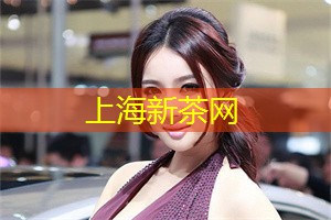 Is Taylor Swift reviving the Eras Tour for special Shanghai show？