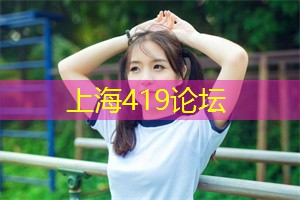 上海公司:领略高雅文化艺术,深度了解并融入艺术家的心灵世界 上海公司:领略高雅文化艺术,深度了解并融入艺术家的心灵世界