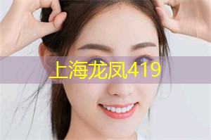 国际顶级品牌的私密空间,上海公司大揭秘! 国际顶级品牌的私密空间,上海公司大揭秘!