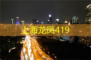 独家爆料!上海五星级酒店内超级奢华足疗体验,错过一定后悔! 独家爆料!上海五星级酒店内超级奢华足疗体验,错过一定后悔!