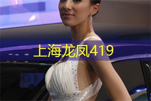 星级服务!上海会所员工最亲切和专业的服务是怎样的? 星级服务!上海会所员工最亲切和专业的服务是怎样的?