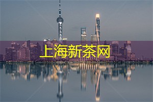 身心愉悦:上海会所专属的瑜伽和冥想体验 身心愉悦:上海会所专属的瑜伽和冥想体验