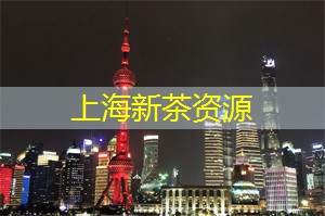 想念你们了! 想念你们了!