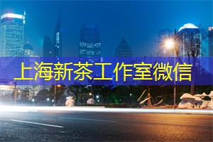 爱上海419：2024年北京市金融总量合理增长 有效支持首都经济高质量发展