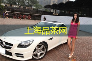 一定要去的上海长宁高端按摩保健私人会所,做完感觉爽翻了 一定要去的上海长宁高端按摩保健私人会所,做完感觉爽翻了