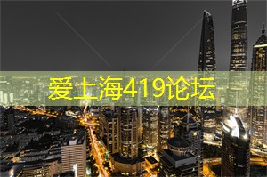 你敢挑战吗?上海工作室利用空间的巧妙设计! 你敢挑战吗?上海工作室利用空间的巧妙设计!