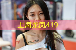 由此出发:在上海的跑步活动 由此出发:在上海的跑步活动