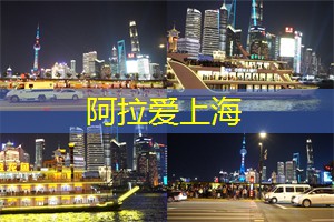故事与嘻哈的夜晚相遇 故事与嘻哈的夜晚相遇