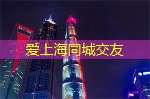 钓鱼运动在上海的热度